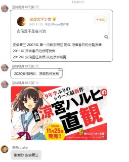 [photo](media:AgACAgQAAx0CPyvoigABA0N0X0x6DPHYkmw0C5bJP0zH-RfnZz8AAqezMRtsqWFS1AxtI-Ye9fpYGAgnXQADAQADAgADbQAD5BoAAhsE@telegram)