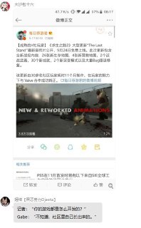 [photo](media:AgACAgQAAx0CPyvoigABA0lSX2N-2ithk6J2IN75GSuUK6QBz2AAAnarMRucZR1TsAeY8f9B_aMEAeUmXQADAQADAgADbQADj4wAAhsE@telegram)