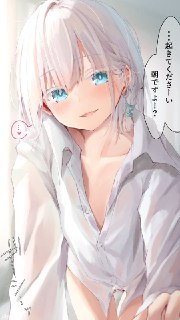 [photo](media:AgACAgQAAx0CPyvoigABAyr9XutF3dmEVO29JyuUBZKyQSaZdXsAAuyyMRsmt2BTlRJ8yHxBKBGEh7cbAAQBAAMCAANtAAMx-wcAARoE@telegram)