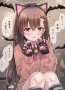 [photo](media:AgACAgQAAx0CPyvoigABBPJNZUDiX95EK74VxcyXNO1egsF4aR0AApayMRsNLwVSbHHd7JSdIIEBAAMCAANzAAMzBA@telegram)