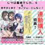 [photo](media:AgACAgQAAx0CPyvoigABBPUXZVtPIvcw31xcKZ9TBzR8kwk-K8IAAu-xMRv3w71SEmA_VC0-txsBAAMCAANzAAMzBA@telegram)