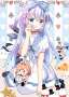 [photo](media:AgACAgQAAx0CPyvoigABBPdDZW0Uf3UsOF1GHFMzhljO8yvlNg4AAh6yMRvsCW1Tk7pOOCW21L0BAAMCAANzAAMzBA@telegram)