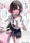 [photo](media:AgACAgQAAx0CPyvoigABBQyuZkHR2f9GGDWMOGclcg4bmlx2Oc4AAkmzMRtktRRSG_FAkM0AAZusAQADAgADcwADNQQ@telegram)