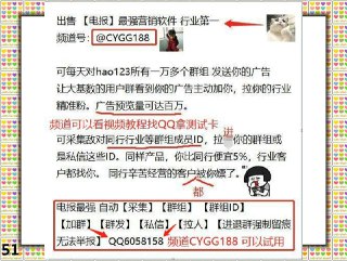 [photo](media:AgACAgQAAx0CQ4p3pQACDMZejEdadQwxI6hGEAILVysIEuSqHAACw7ExGxSVaVC4HAgGcw-QgFiB-iJdAAMBAAMCAANtAAPNewACGAQ@telegram)