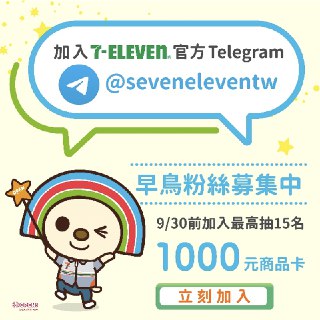 [photo](media:AgACAgQAAx0CQEMBJgABDDPKX2oFxl_FhdbbkASJdD57fum4lGQAAoqrMRubcERT_pAoamo-8LN3swYjXQADAQADAgADbQADnccFAAEbBA@telegram)