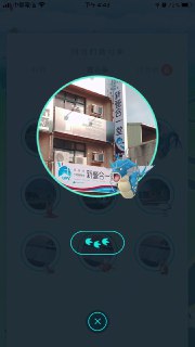 [photo](media:AgACAgUAAx0CP3N5pgABAqtpXiv_4QABBjumwaZuyU9O5syoZbimAAIoqjEbVzVgVTHvzueBd5YY6zcbMwAEAQADAgADbQADgzUDAAEYBA@telegram)