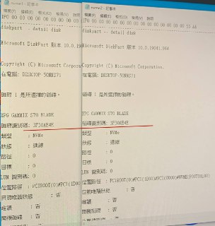 [photo](media:AgACAgUAAx0CPRn5XQABASFjYJ4dIG51lMpR1sQqAWmBDdNGmTIAAuCtMRsgNvFUVaYpHiwoHP-tLTFvdAADAQADAgADbQADy6sEAAEfBA@telegram)