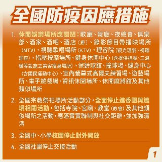 [photo](media:AgACAgUAAx0CPRn5XQABASGJYJ9qJm_RkC7oSXGM5XgJ5vksuXgAAmasMRv5AvhUoyrb8E12aTF5_8FzdAADAQADAgADbQADirIBAAEfBA@telegram)