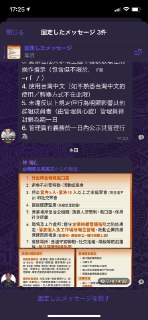 [photo](media:AgACAgUAAx0CPRn5XQABASGuYJ-Tld0JT-o-_kOlmf6ZBplr97UAAvusMRuKrQFVXVOEWJ_j8KrWx6xvdAADAQADAgADbQAD6JAEAAEfBA@telegram)