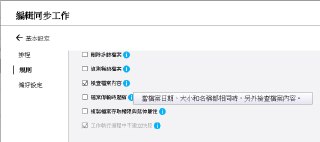 [photo](media:AgACAgUAAx0CPRn5XQABASJkYKqN_o1dOZ54grZGnH_HKIWKS7oAAgutMRu4PVhVuEZqlwABXk6eLv_qbnQAAwEAAwIAA20AA3ocBQABHwQ@telegram)