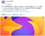 [photo](media:AgACAgUAAx0CPRn5XQABASw1YRqFuZwsfWnbqorFttLLCG2Fe-4AAjivMRtZeNBU309KSDnCufwBAAMCAANzAAMgBA@telegram)