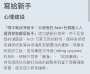 [photo](media:AgACAgUAAx0CPRn5XQABATSQYXK05UHYuxCnJERXhhaeN6h_QGAAAg2uMRsZ5pBX_PWTLvsjWJUBAAMCAANzAAMgBA@telegram)