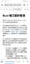 [photo](media:AgACAgUAAx0CPRn5XQABATq5YYuP3jMO3-Mr8uo5Nbk7oZA9pPEAArWtMRviKVhUFfB34SFLvZ8BAAMCAANzAAMiBA@telegram)