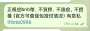 [photo](media:AgACAgUAAx0CPRn5XQABAWFJYw9vFf9wkM1cj1R1q1a6P7P2jG0AAi6yMRu7A4BUd1dBtT0jZiUBAAMCAANzAAMpBA@telegram)