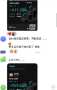 [photo](media:AgACAgUAAx0CPRn5XQABAa3FZZmSpqbfUF4xihj-zYGXXsNah3UAAom4MRukJ8BUsYkF2yOxp90BAAMCAANzAAM0BA@telegram)
