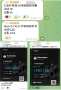 [photo](media:AgACAgUAAx0CPRn5XQABAa5-ZZ9fWGOtrK1PzIAiATFFs5u9A_cAAjK-MRsAAYEBVaUbpu8J1B-KAQADAgADcwADNAQ@telegram)