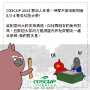 [photo](media:AgACAgUAAx0CPRn5XQABAb16Zg1Bqidfag9hjusy66emppgcolcAAkPAMRuEkWhU7jgHQhGfxPkBAAMCAANzAAM0BA@telegram)
