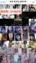 [photo](media:AgACAgUAAx0CPRn5XQABAbF-ZbPczTn2bs4BovvHuSyfwHzTEH8AAiC_MRtrzKFVscFfz6Nm43kBAAMCAANzAAM0BA@telegram)