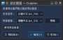 [photo](media:AgACAgUAAx0CPRn5XQABAcEXZhVK_UonHPKnetSXpzilj7F2YZwAAn3IMRv0hahUYhs2_PmfZt8BAAMCAANzAAM0BA@telegram)