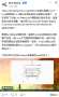 [photo](media:AgACAgUAAx0CPRn5XQABAk2zadjHc9CWOmXbE6KSB7L3S51qTIMAAoMNaxs6cMhW_W7C34nGrEgBAAMCAANzAAM7BA@telegram)