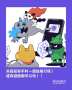 [photo](media:AgACAgUAAx0CPRn5XQABAlWPalXUzpRQ4i46y8Af8GHv6v5aXWwAAtcQaxt-o7FWpCPOnpsyS0gBAAMCAANzAAM9BA@telegram)