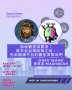 [photo](media:AgACAgUAAx0CPRn5XQABAlcdamwDMiIuKclOjKtZB-GNlZDnucMAAiYQaxvE9GBXwDDk95YiZFcBAAMCAANzAAM9BA@telegram)