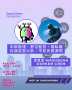 [photo](media:AgACAgUAAx0CPRn5XQABAlceamwDMrhrNAorvwMc5J7v6EACRtYAAicQaxvE9GBX3pR9dx2Vt3UBAAMCAANzAAM9BA@telegram)
