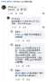[photo](media:AgACAgUAAx0CPRn5XQABAlcvam2dncBQoitrDxD7vQN8oPLdpCkAAuIVaxvA5HFXu_wVQ_QfAcMBAAMCAANzAAM9BA@telegram)