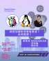 [photo](media:AgACAgUAAx0CPRn5XQABAldnam_4q1S7wOKyAwUfSmNHPPbngIQAAgoeaxstkoBXJEqmS1FRQEoBAAMCAANzAAM9BA@telegram)