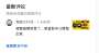 [photo](media:AgACAgUAAx0CPZbPgAABF-unYLGt6VHEEBoubih04CYaWk8jG60AAgSsMRt87pBVYW8OBzegdCmJnVJzdAADAQADAgADcwADuBACAAEfBA@telegram)