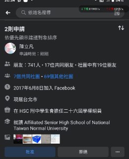 [photo](media:AgACAgUAAx0CPZbPgAABF025YH144N_6iuutn2TlomaOPYEuvI4AAlGsMRsqc_FXZYnxfmsQw5IZPDRvdAADAQADAgADbQADC_8DAAEfBA@telegram)