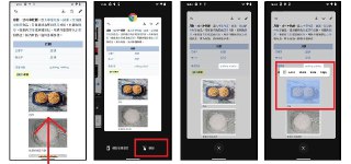 [photo](media:AgACAgUAAx0CPZbPgAABF06JYH2TLJeNjvgt0d-fTRw4M3obMjYAAnywMRu2vehXtg2fe0MXMzKht3VzdAADAQADAgADbQADgO8AAh8E@telegram)