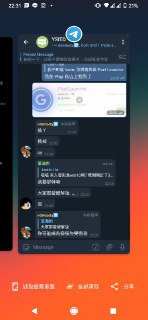 [photo](media:AgACAgUAAx0CPZbPgAABF06pYH2UYVM1Lda5EiSRvT2UxDybwQ0AAoCwMRu2vehX9a3rV6xu0OoF2EVtdAADAQADAgADbQADCEMFAAEfBA@telegram)