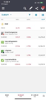[photo](media:AgACAgUAAx0CPZbPgAABF09TYH2cgBJlnW0HIxJGfRarQlttjm8AApCwMRu2vehXICaNmkPzjWBCqK5wdAADAQADAgADbQADwzEBAAEfBA@telegram)