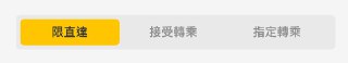 [photo](media:AgACAgUAAx0CPZbPgAABF0JNYHmLp9rSEBVXL3yLHuU_B1_KqsQAAlarMRtOW9FXU4VQcKTcI9bL56pudAADAQADAgADbQADZBkEAAEfBA@telegram)