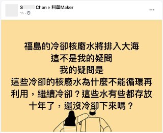 [photo](media:AgACAgUAAx0CPZbPgAABF0NFYHm1D7RfMOZLQRW2nTpO5WK_Gr0AAomrMRsuc9BX_FhnHdy2gq25lINvdAADAQADAgADbQADHyoEAAEfBA@telegram)