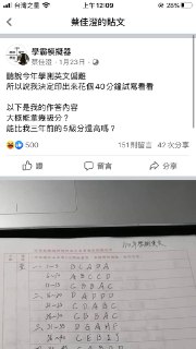 [photo](media:AgACAgUAAx0CPZbPgAABF0NwYHm2vph8bQABDjMdMiUUHLC-i0KtAAKKqzEbLnPQVwSRG9jawe3DAAGcD290AAMBAAMCAANtAAT9AwABHwQ@telegram)