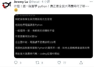 [photo](media:AgACAgUAAx0CPZbPgAABF0OhYHnSK7Ht6gIx5jP5co60nEk7OTEAAqOrMRsuc9BXNjZMwmVrSS9qT81sdAADAQADAgADbQADUr8HAAEfBA@telegram)