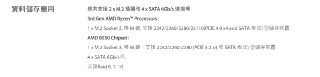 [photo](media:AgACAgUAAx0CPZbPgAABF0UxYHsGyBn7jv29EWhfuudNIqThS4wAAiisMRsuc9hX4-sn_Mah6zWEMFdzdAADAQADAgADbQADVuMAAh8E@telegram)