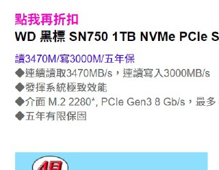 [photo](media:AgACAgUAAx0CPZbPgAABF0VPYHsK_sMwVY0NRyMnxKgHQf6TQwADLawxGy5z2FeKOXBWFrNREnSPT3N0AAMBAAMCAANtAAOi3AACHwQ@telegram)