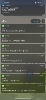[photo](media:AgACAgUAAx0CPZbPgAABF0ZSYHwFatsPgVsdi_IeeZO4_z89OCUAAqGrMRsqc-FXoVU0Ith166ve0MxvdAADAQADAgADbQADH8cCAAEfBA@telegram)