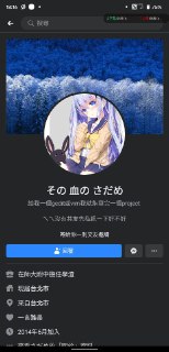 [photo](media:AgACAgUAAx0CPZbPgAABF0ZgYHwHA_MfSOjpm6eUjAMD2T079YAAAqKrMRsqc-FX1TZawtxQG63uOSFtdAADAQADAgADbQADQVIFAAEfBA@telegram)
