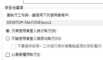 [photo](media:AgACAgUAAx0CPZbPgAABF0i5YHxnN475ZCgLI-SGF1SE5FL4I5kAAjOsMRsqc-lX14A--yyQyghe27hzdAADAQADAgADeAADxOoAAh8E@telegram)