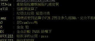 [photo](media:AgACAgUAAx0CPZbPgAABF0jOYHxwKsx-v0ZxTvqGzuoQ_f5L7HUAAjmsMRsqc-lXXFL9ARs-DJPWeOludAADAQADAgADbQADGPMDAAEfBA@telegram)