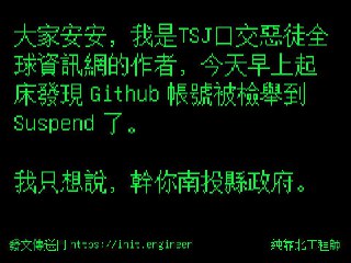 [photo](media:AgACAgUAAx0CPZbPgAABF0jfYHzBe8yEygIFbmA6o3VT1wJTA7AAAq-sMRsbIelXc4WSea9F6HcAAQ_Fc3QAAwEAAwIAA20AA9HlAAIfBA@telegram)