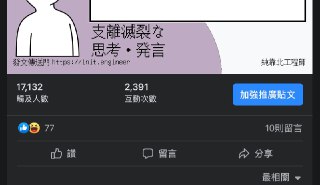 [photo](media:AgACAgUAAx0CPZbPgAABF0nQYHzpB1cTKKyj9wYrEk0VM2xjOnAAAmisMRsqc-lXqlQO-FgVk6NSL7BwdAADAQADAgADbQAD-DIBAAEfBA@telegram)