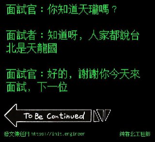 [photo](media:AgACAgUAAx0CPZbPgAABF0nsYHzruT7CAAGlS0WfK1vlzqmB68IMAALNqzEbYdnJVwc8QWoNzOH2Nq-7bnQAAwEAAwIAA20AA1LtAwABHwQ@telegram)