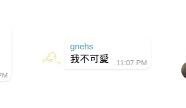 [photo](media:AgACAgUAAx0CPZbPgAABF0oVYHzvT4gC-mIWk3TU7IrLe96IUe8AAnasMRsqc-lXl1cgoGcjQByTe8BzdAADAQADAgADbQADiNsAAh8E@telegram)