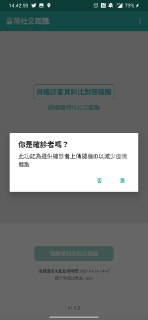 [photo](media:AgACAgUAAx0CPZbPgAABF0tEYH0mhrnXA7mDWox30TD2Oe4ZZHsAAsOrMRsqc_FXpDX_6VKR1uezTBpvdAADAQADAgADbQADKRUEAAEfBA@telegram)