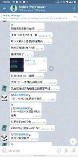 [photo](media:AgACAgUAAx0CPZbPgAABF14PYIAF8YYAAV5WowABnWoj8YRwFmOiwQACtK4xG4gCAVTC1hDeNvSdTpg-d3N0AAMBAAMCAANtAAPh7AACHwQ@telegram)